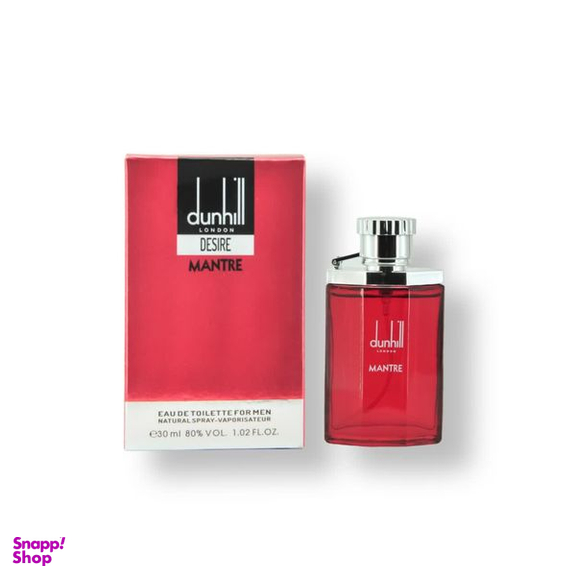 عطر جیبی مردانه مانتره مدل DUNHILL DESIRE حجم 30 میلی لیتر