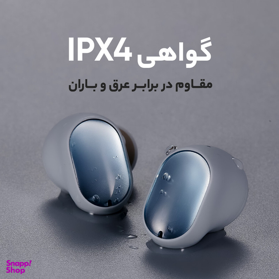 هندزفری بلوتوثی شیائومی مدل Redmi Buds Pro 3