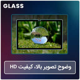 محافظ صفحه نمایش شفاف گوشی موبایل گلس مناسب برای سامسونگ Galaxy S24 FE