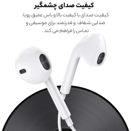 هدفون اپل مدل 40 EarPods با کانکتور Lightning
