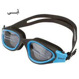 عینک شنا وال مدل UV NEW 2025