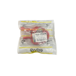 زبانه دستگیره دربازکن داخلی راست خودرو پاسیکو مدل P2328 مناسب کوییک