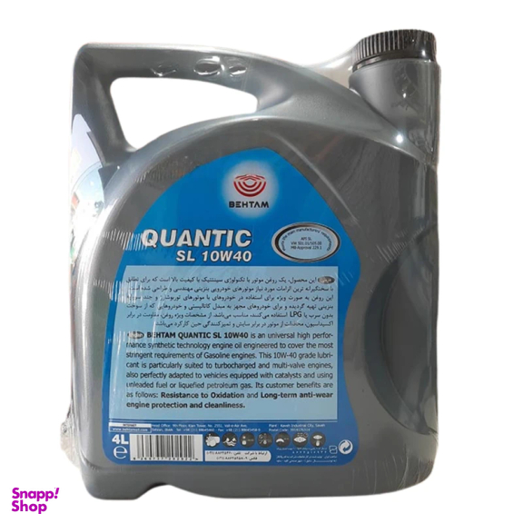 روغن موتور خودرو بهتام روانکار مدل 10W40 Quantic حجم 4 لیتر