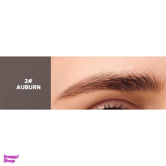 مداد ابرو شیگلم مدل BrowsOnDemand Auburn