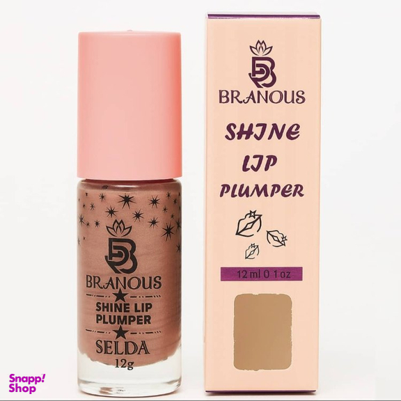 بالم لب شاین دار برانوس مدل سلدا