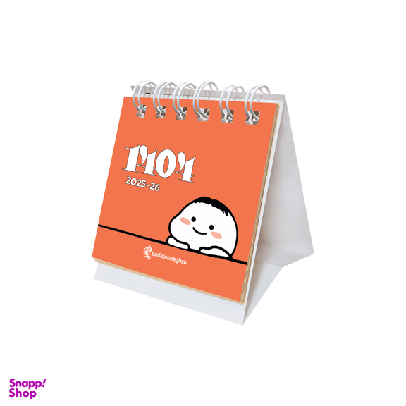 تقویم رومیزی سال 1404 پدیده نقش مدل تاینی فانتزی کد 1425