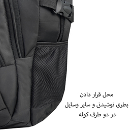 کوله پشتی سفری گوگانا مدل Goog-8046 GO CAMP