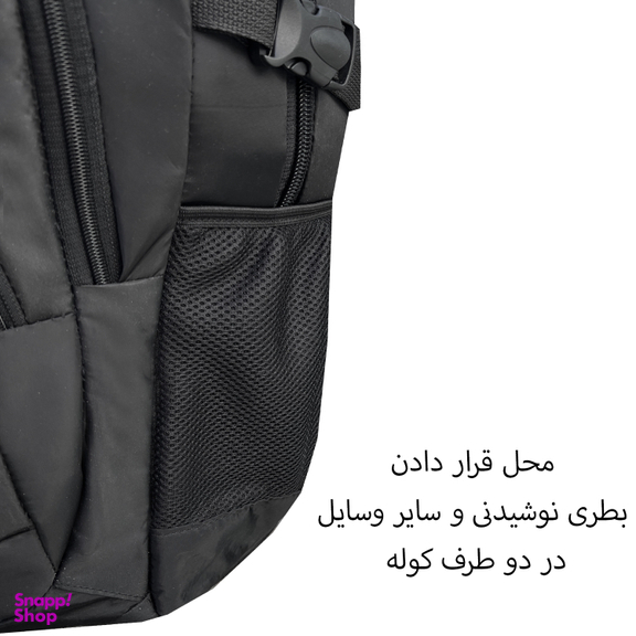 کوله پشتی سفری گوگانا مدل Goog-8046 GO CAMP