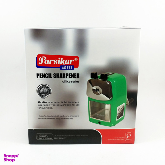 تراش رومیزی پارسیکار مدل Angel5 کد JM888