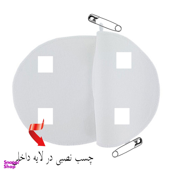 پد عرق گیر هیاهو مدل PinPad Lady XL بسته 6 عددی