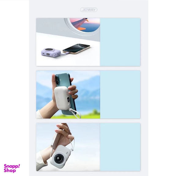 پاوربانک جووی کد JP-515 ظرفیت 10000 میلی آمپر ساعت