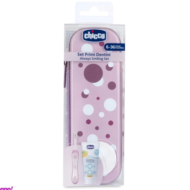 ست مسواک و خمیر دندان چیکو قابدار کد 01209.80