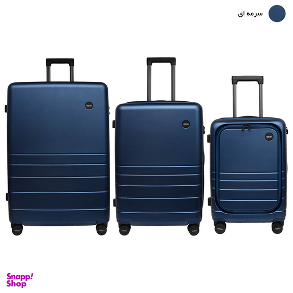 مجموعه سه عددی چمدان هایبورگ مدل HB 213