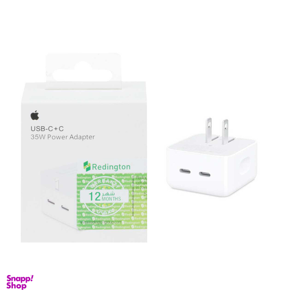 شارژر دیواری اپل USB-C مدل 35W کد A2344