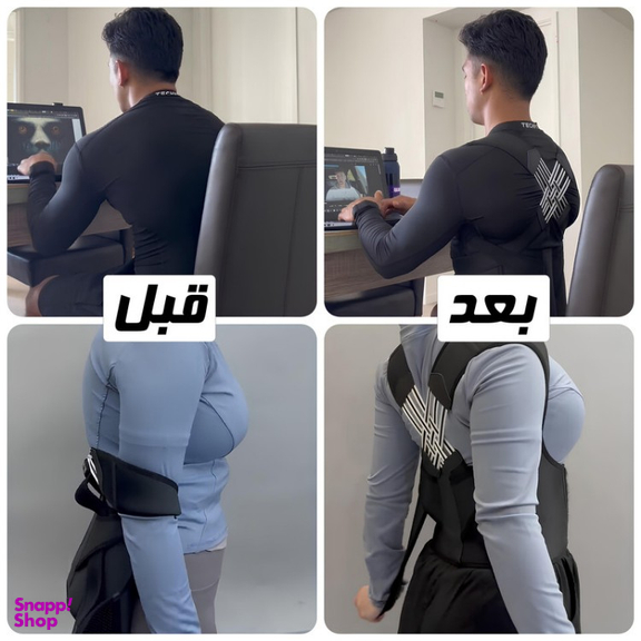 قوزبند طبی ضربدری کد 066