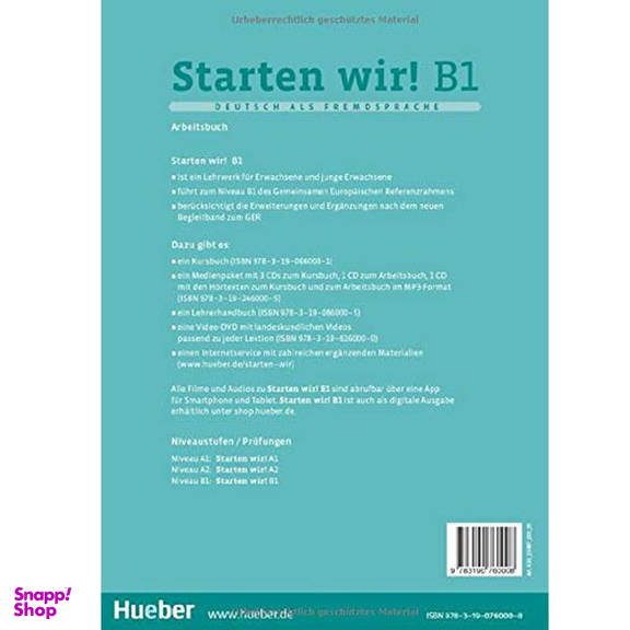 کتاب Starten Wir B1 اثر Rolf Bruseke انتشارات هدف نوین