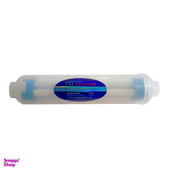 دستگاه تصفیه کننده آکوالایف تایوانی 8 مرحله ای مدل PRS1008H