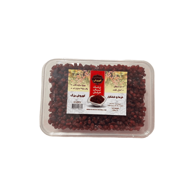 زرشک کوروش وزن 200 گرم
