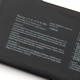 باتری لپ‌ تاپ 3 سلولی مدل B31N1707 مناسب برای ایسوس VivoBook S14 S410