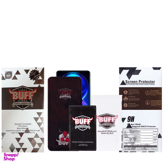 محافظ صفحه نمایش بوف مدل Muscle-Bull-G مناسب برای گوشی موبایل شیائومی Redmi Note 12 Pro Plus / Note 12 Pro 4G/5G / Poco X5 Pro