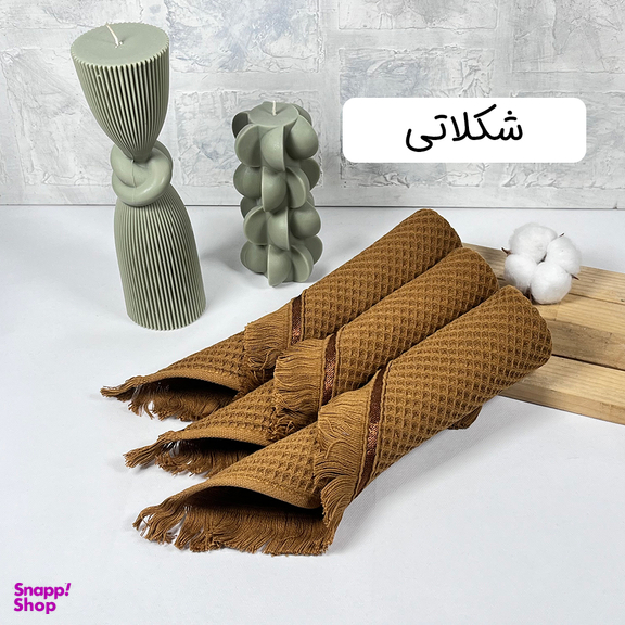 دستمال آشپزخانه بهباف آذر مدل پیکه بسته سه عددی