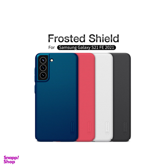 کاور نیلکین مدل Super Frosted Shield مناسب برای گوشی موبایل سامسونگ Galaxy S21 FE