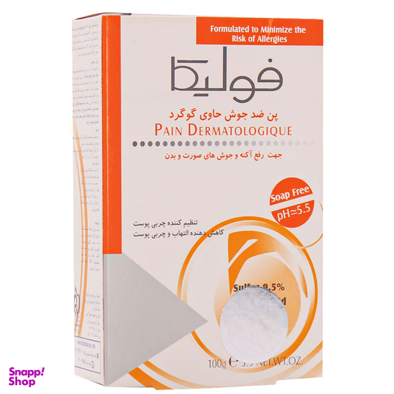 پن ضد آکنه فولیکا حاوی 10% گوگرد