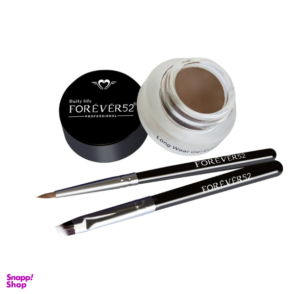 ژل ابرو فوراور52 کد 008 همراه اپلیکاتور