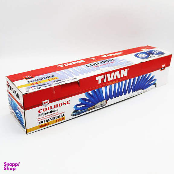 شلنگ فنری تیوان مدل YP-1210-10M