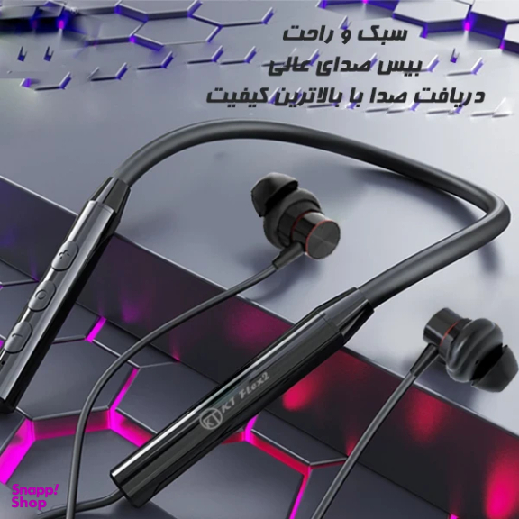 هدفون بلوتوثی دورگردنی کی تی مدل FLEX2