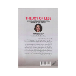 کتاب لذت کمتر داشتن اثر فرانسین جی انتشارت کتاب کوله پشتی