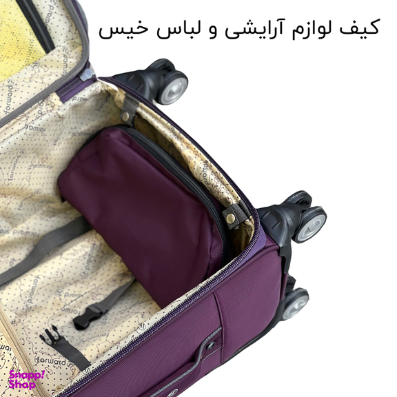 چمدان فوروارد مدل FCLT40127 Series مجموعه 3 عددی