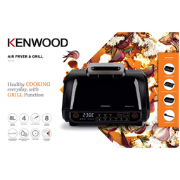 سرخ کن ۵ لیتر کنوود مدل GHF40