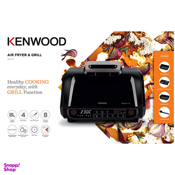 سرخ کن ۵ لیتر کنوود مدل GHF40