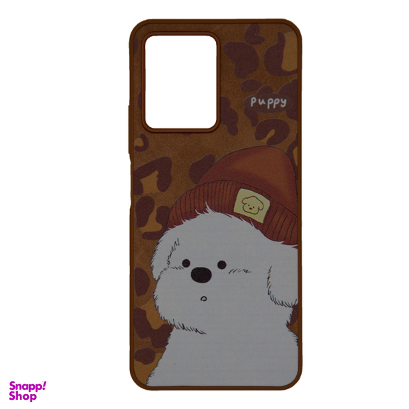 قاب گوشی موبایل مدل فانتزی طرح سگ مناسب برای شیائومی Redmi Note 12 4G