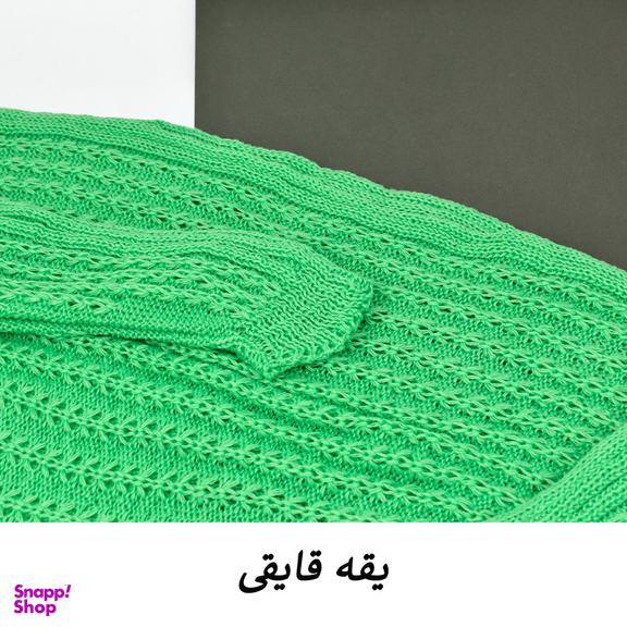 پلیور زنانه مدل M5048