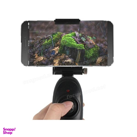 ماشین بازی کنترلی مدل آفرود اکستریم کد LH-c009a