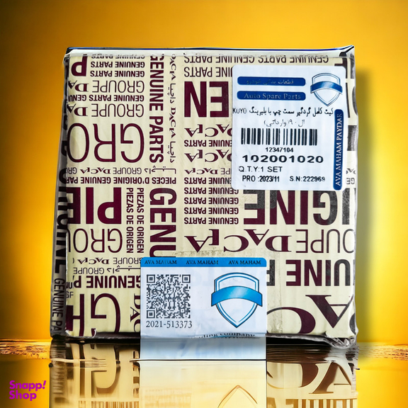 گردگیر پلوس داچیا کد 12347104 مناسب برای رنو ال 90