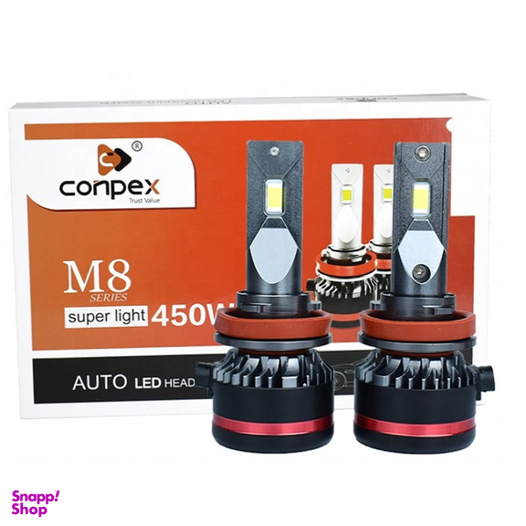 لامپ هدلایت خودرو کانپکس مدل M8 H1 بسته 2 عددی