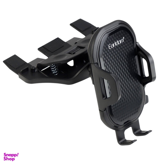 نگهدارنده گوشی موبایل ارلدام مدل ET-EH134