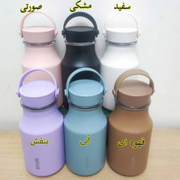 تراول ماگ سیتارایوری مدل ZF-034 گنجایش 0.38 لیتر