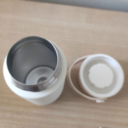 تراول ماگ مدل Enjoy گنجایش 150 میلی لیتر