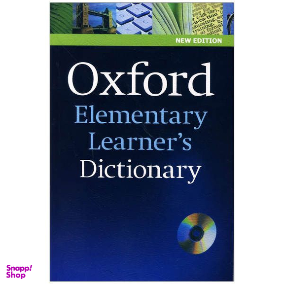 کتاب Oxford elementary learners dictionary new edition اثر جمعی از نویسندگان انتشارات جنگل