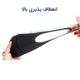 ماسک تنفسی پیکتت.فاینو مدل RH08