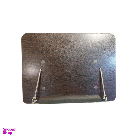 نگهدارنده کتاب مدل MFD