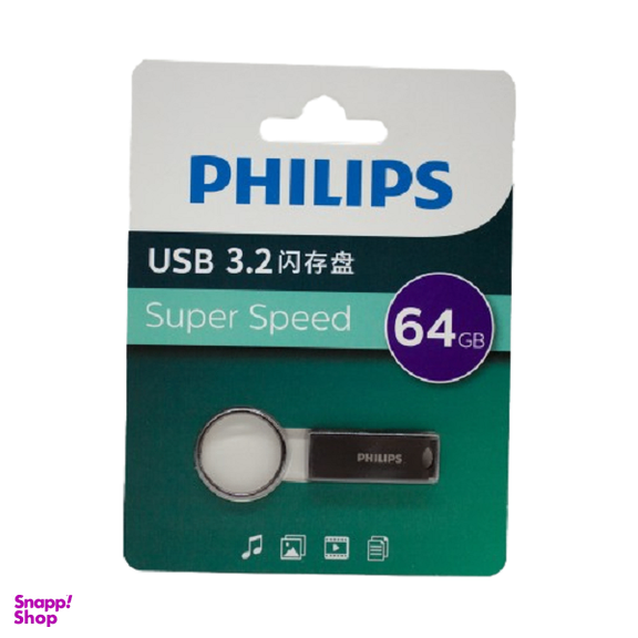 فلش مموری فیلیپس مدل FM21UA-B 3.2 ظرفیت 64 گیگابایت