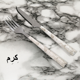 ست کارد و چنگال میوه خوری 12 پارچه ام جی مدل ماربل پلاس