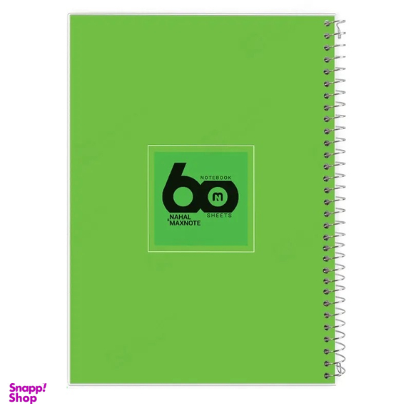 دفتر مشق 60 برگ نهال کد 3623