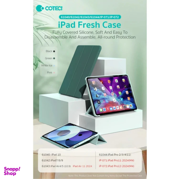 کیف کلاسوری تبلت کوتسی مدل IP-072 مناسب اپل 13 اینچ iPad Pro 13 2024