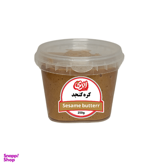 کره کنجد ابری وزن 250 گرم